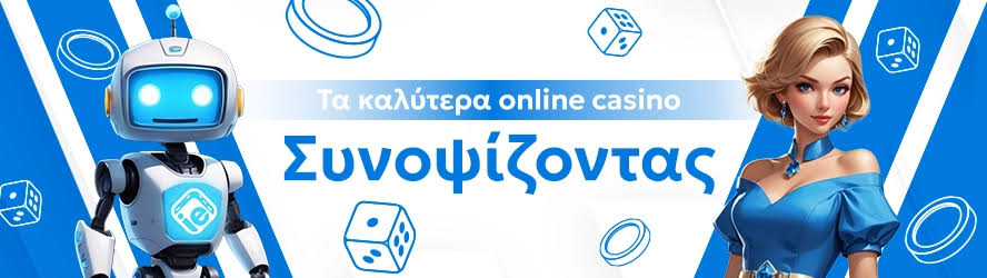 Discover the Best No Verification Casinos for Seamless Gaming -1024051307