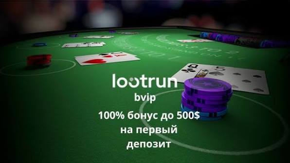 Lootrun Casino — Обзор Игровой Платформы -291175916