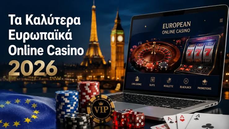 Online Casino στην Ελλάδα Η Εποχή της Ψηφιακής Τυχερής Παιχνιδιού Online Casino στην Ελλάδα Η Εποχή της Ψηφιακής Τυχερής Παιχνιδιού